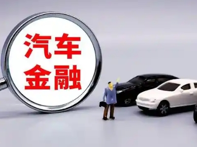 宝应押车贷款不是本人可以么?